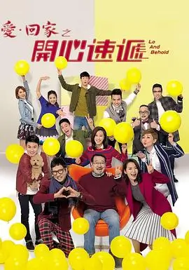 蜜桃影视刑侦悬疑剧无声证词