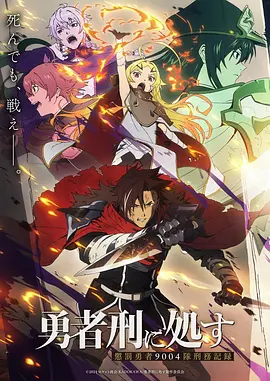 桃气少女缩略图