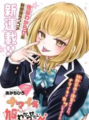 蜜桃影视美食生活综艺周末厨房